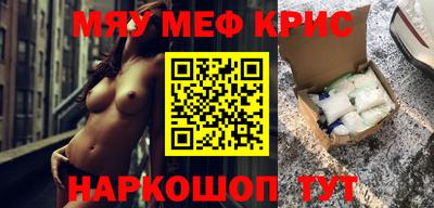 Альфа ПВП Конаково