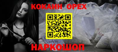 Альфа ПВП Конаково