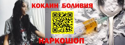 Альфа ПВП Конаково