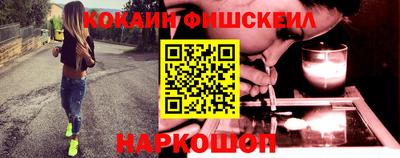 мет Коммунар