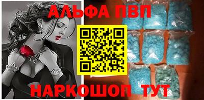 бошки Краснознаменск