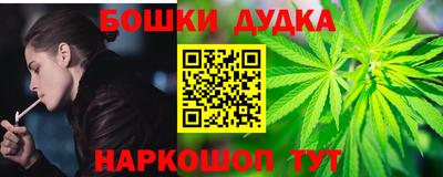 Альфа ПВП Конаково