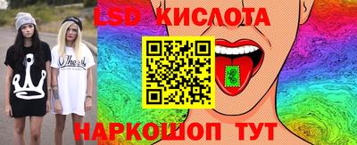 мет Коммунар