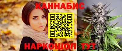 мет Коммунар