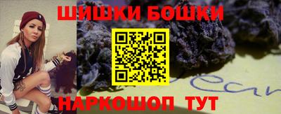 ГАЛЛЮЦИНОГЕННЫЕ ГРИБЫ Комсомольск-на-Амуре