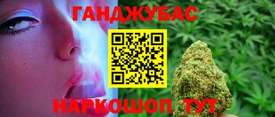 мет Коммунар