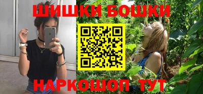 гашишное масло Краснодар