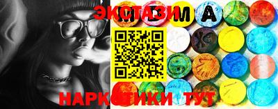 мет Коммунар