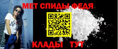 Альфа ПВП Конаково