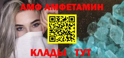 Альфа ПВП Конаково