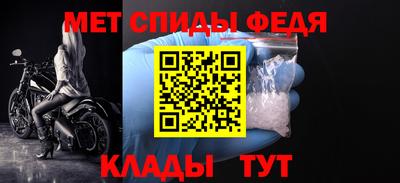 Альфа ПВП Конаково