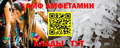 Альфа ПВП Конаково