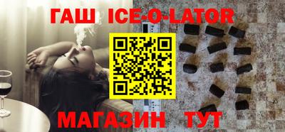 мет Коммунар
