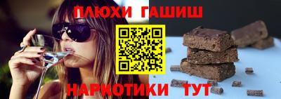 Альфа ПВП Конаково