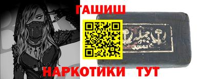 мет Коммунар