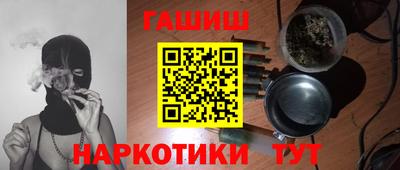 мет Коммунар