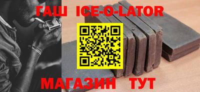 Альфа ПВП Конаково