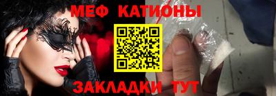 мет Коммунар