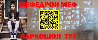 ГАЛЛЮЦИНОГЕННЫЕ ГРИБЫ Комсомольск-на-Амуре