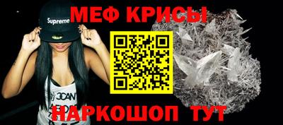 ГАЛЛЮЦИНОГЕННЫЕ ГРИБЫ Комсомольск-на-Амуре